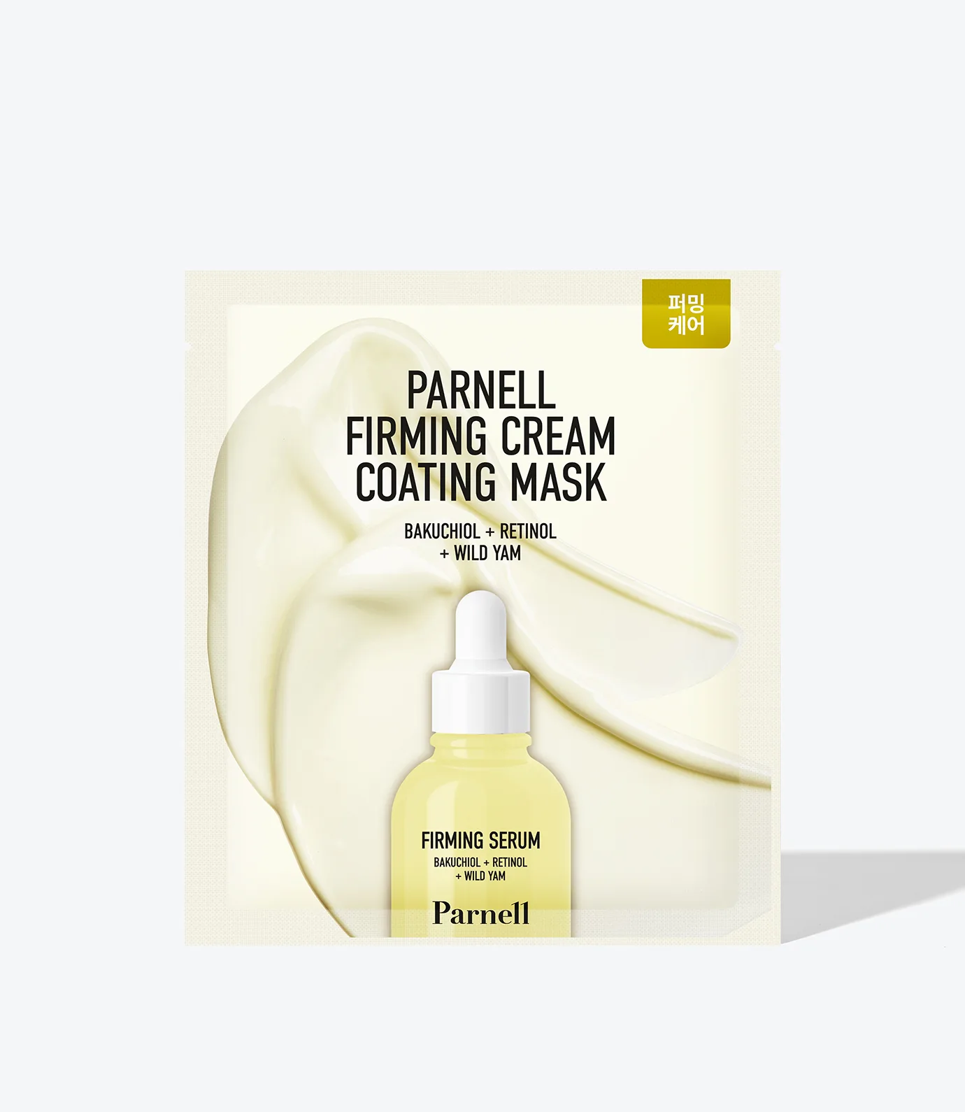 PARNELL Bakuchiol Retinol Wild Yam Cream Coating Mask 20g x 5ea