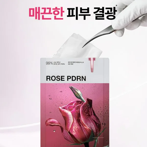 INNISFREE ROSE Energy Mask 22ml*6sheets