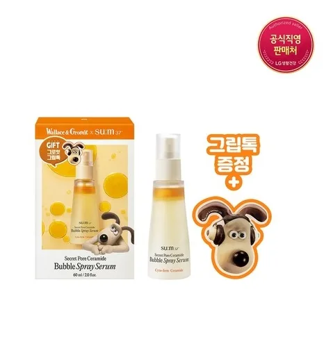 SU:M37 Secret Pore Ceramide Bubble Oil Essence Mist 60ml - Image 5
