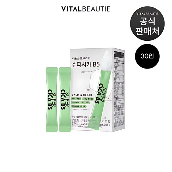 VITAL BEAUTIE Super Cica B5 30 Packets