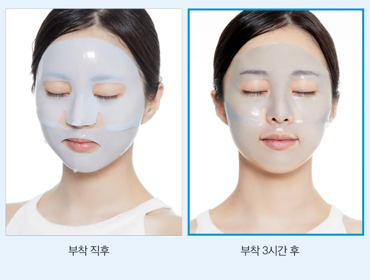 VT COSMETICS Hydrop Reedle Shot 100hL 2-Step Hydrogel Mask 4 Sheets - Image 2