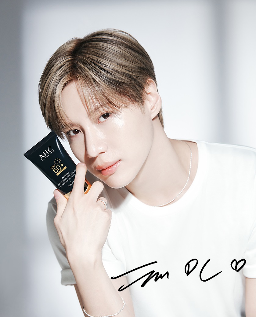 AHC Masters Aqua Rich Suncream 50ml 1+1 - Image 2