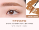 01 Light Brown