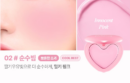 02 Pure Beam
