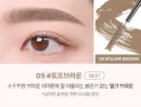 05 Taupe Brown