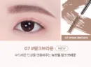 07 Pink Brown