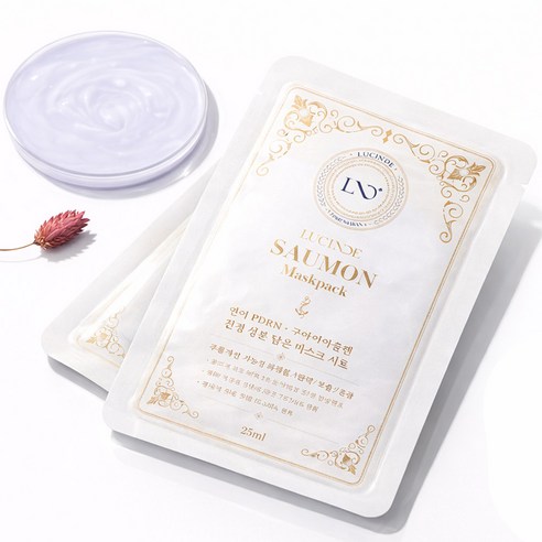 RUSANDE PDRN Azulene Hyaluronic Acid Cica Collagen Somong Mask Pack 5 Sheets