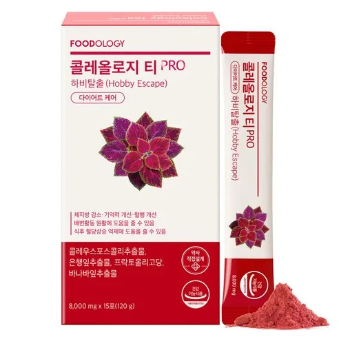 FOODOLOGY Coleology Hobby Escape Diet Tea 120g (15 Sticks) - Image 2