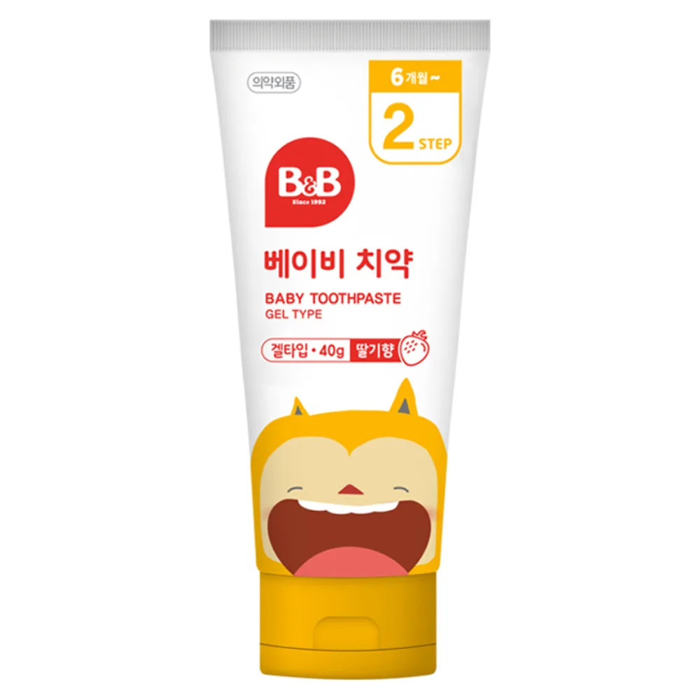 B&B Baby Toothpaste Strawberry Flavor 40g x 3ea - Fluoride Free Safe for Infants
