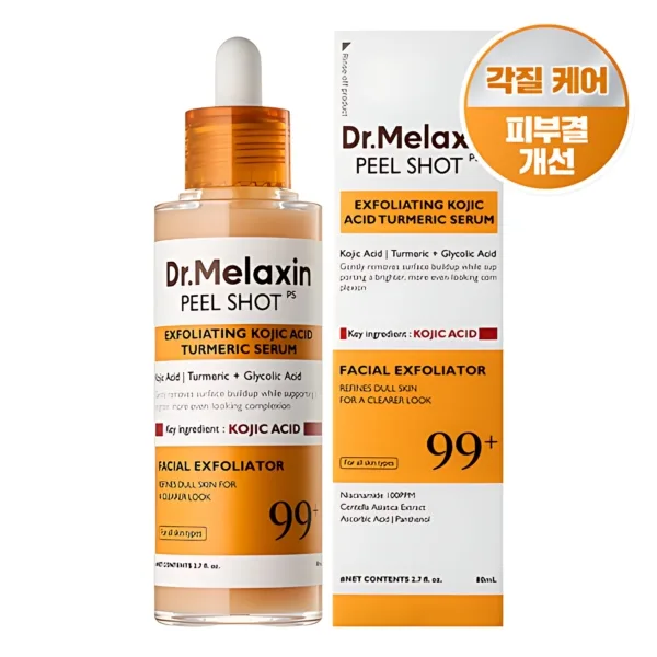 Dr. Melaxin Peel Shot Face Exfoliating Scrub Gel with Kojic Acid Turmeric Ampoule 80ml