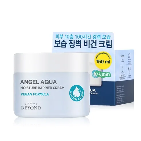 PASSION & BEYOND Angel Aqua Moisture Barrier Cream 150ml - Image 3