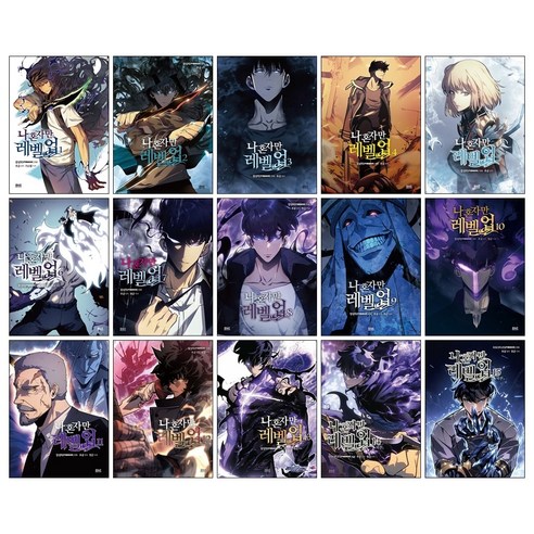 Solo Leveling Comic Book Vol.1-15 Complete Set (Korean Ver.)