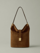 Suede Cinnamon