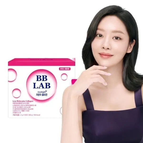 BB LAB Goodnight Low Molecular Collagen 2g*50sticks