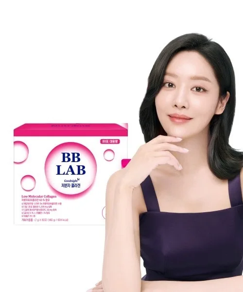 BB LAB Goodnight Low Molecular Collagen 2g*50sticks