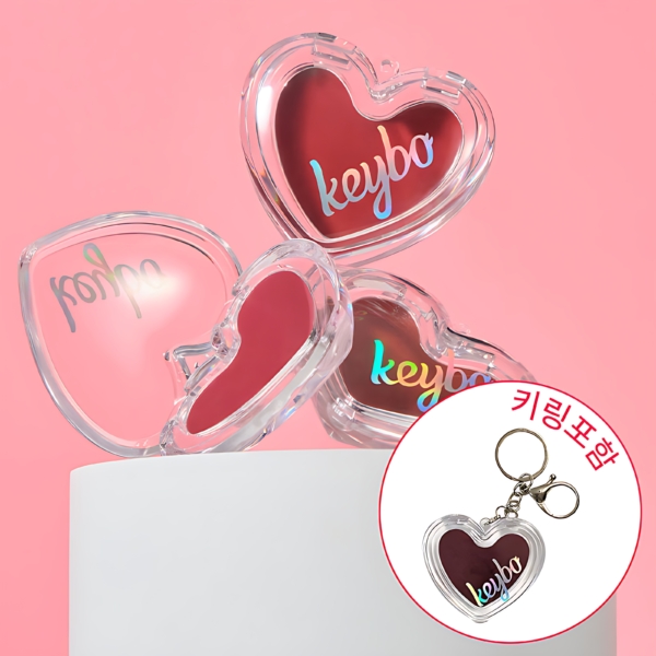 Kivo Heart Keyring Lip & Cheek 3.4g