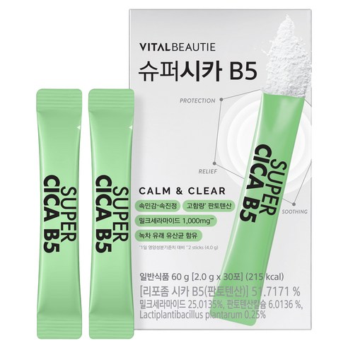 VITAL BEAUTIE Super Cica B5 30 Packets