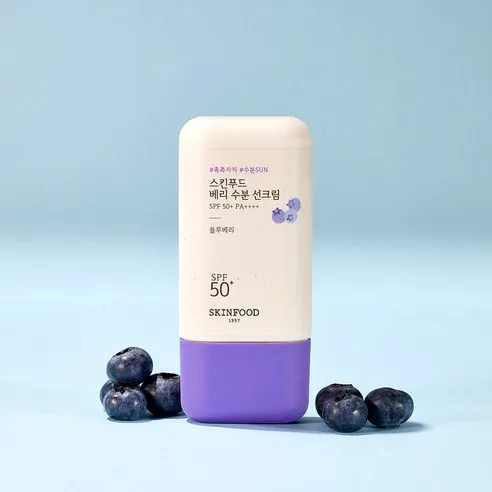 SKINFOOD Berry Moisturizing Sunscreen SPF50+ PA++++ 50ml - Image 2