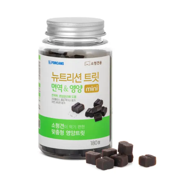 FORCANS Nutrition Treat Mini Immunity & Nutrition 180 Tablets Dog Supplement For small dogs