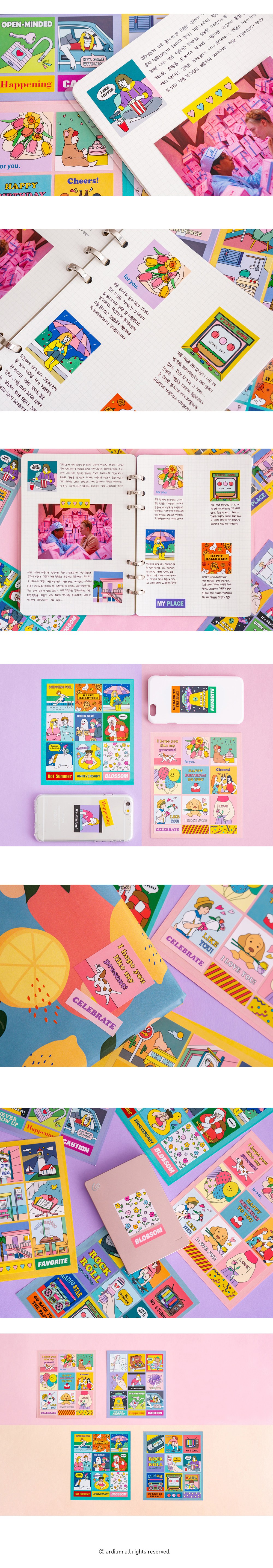 Ardium Square Point Sticker Detail 2