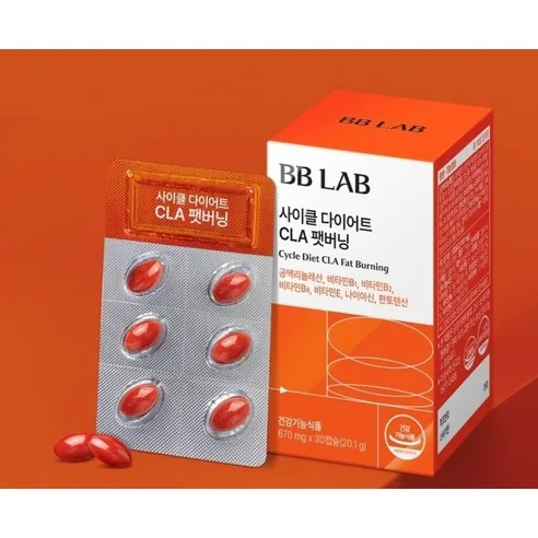 BB LAB Nutrione Cycle Diet CLA Fat Burning 30 Capsules - Image 3