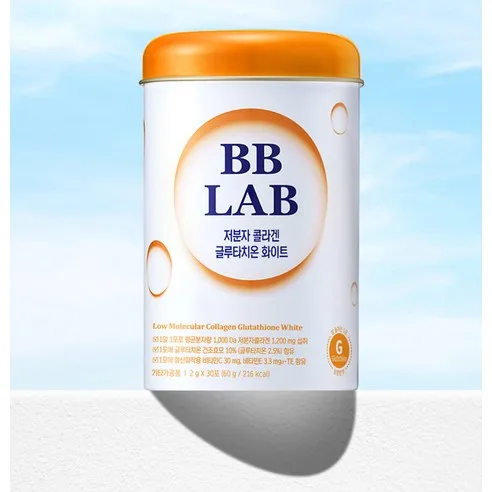 BB LAB Low Molecular Collagen Glutathione White 30sticks 60g - Image 3