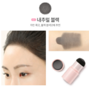 Natural Black
