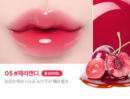 05 Cherry Candy