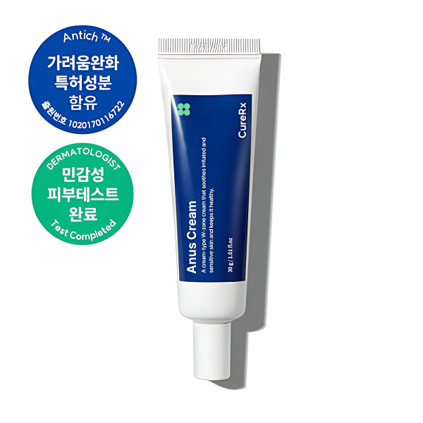 CureRx Anus Cream - Anal Itch Relief Soothing Care 30g