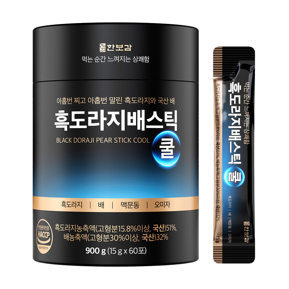 Han Bogam Black Doraji Pear Stick Cool Product Detail