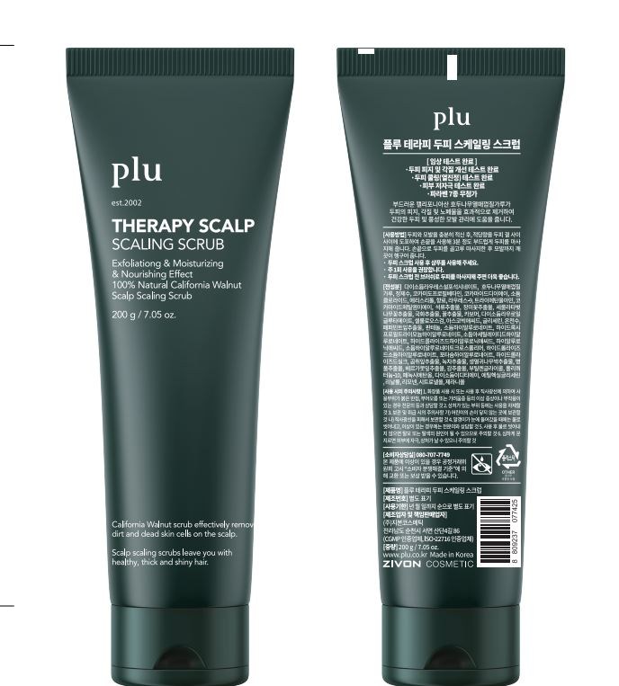 PLU Scalp Scrub Package
