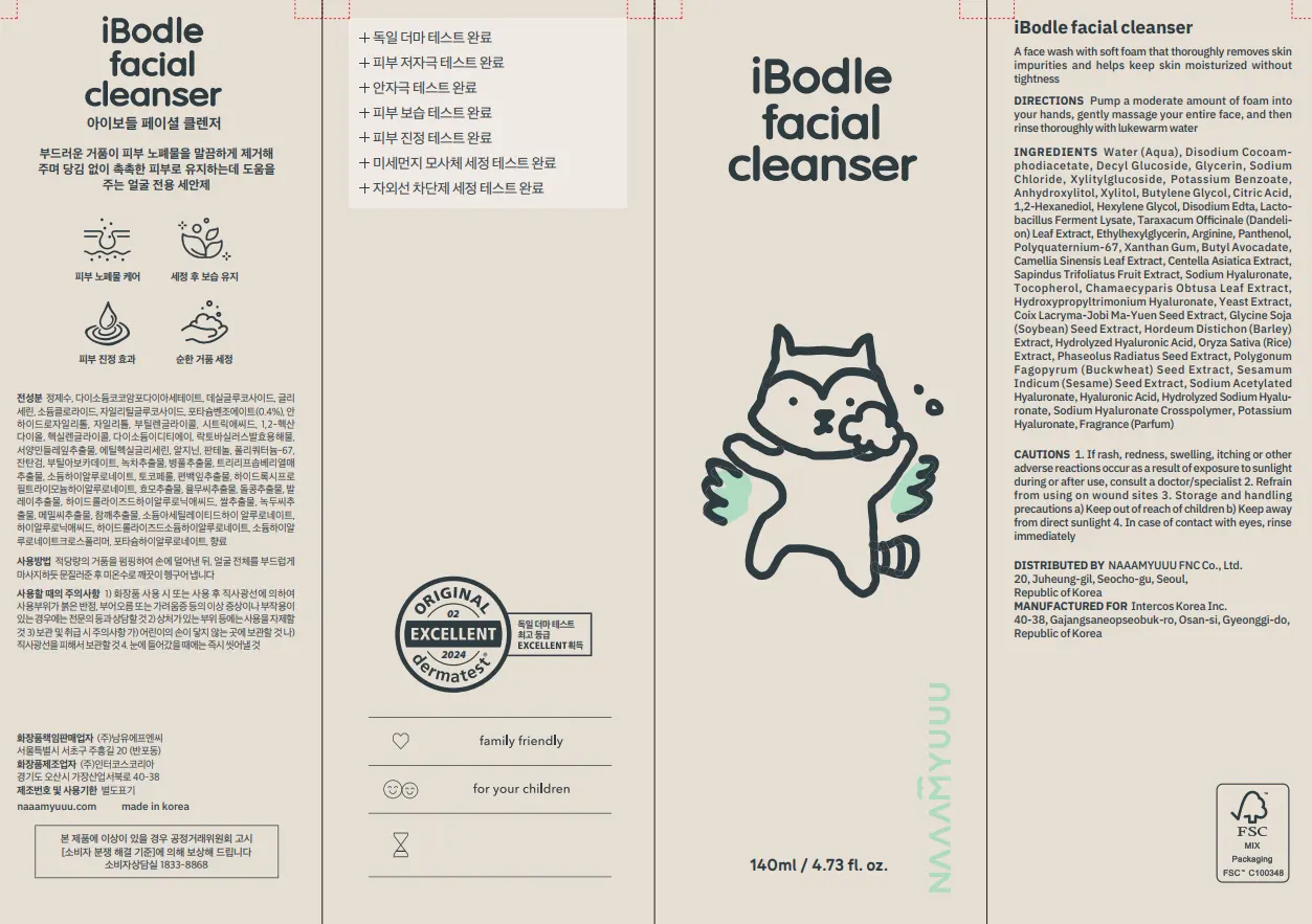 iBodle Facial Cleanser Detail