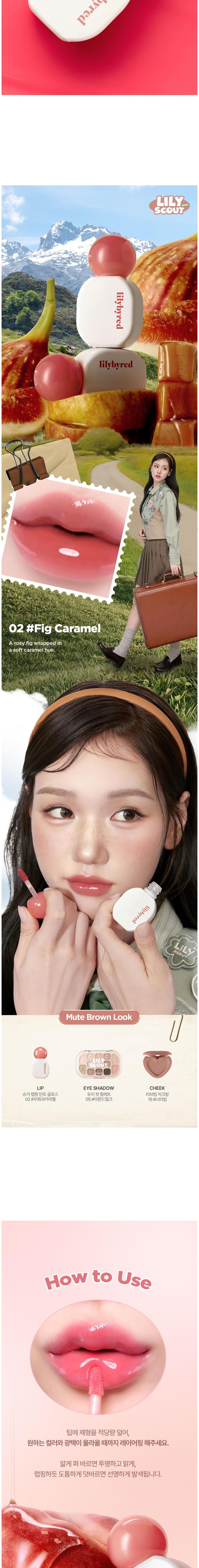 Lilybyred Sugar Wrapping Lip Tint Gloss Detail 5