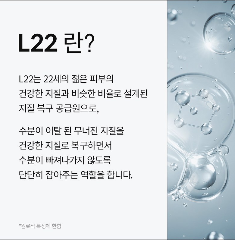 Dr. Melaxin Cream Certifications