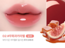 02 Fig Caramel