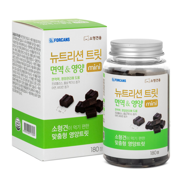 FORCANS Nutrition Treat Mini Immunity & Nutrition 180 Tablets Dog Supplement For small dogs