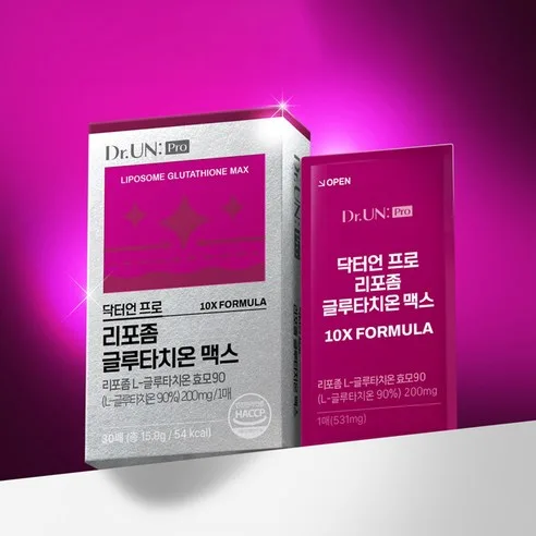 Nutri Dr.Un Pro Liposome Glutathione Max 30p 15.9g - Image 2