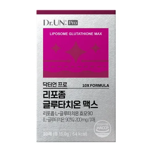Nutri Dr.Un Pro Liposome Glutathione Max 30p 15.9g - Image 3