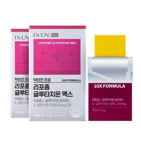 Nutri Dr.Un Pro Liposome Glutathione Max 30p 15.9g - Image 6