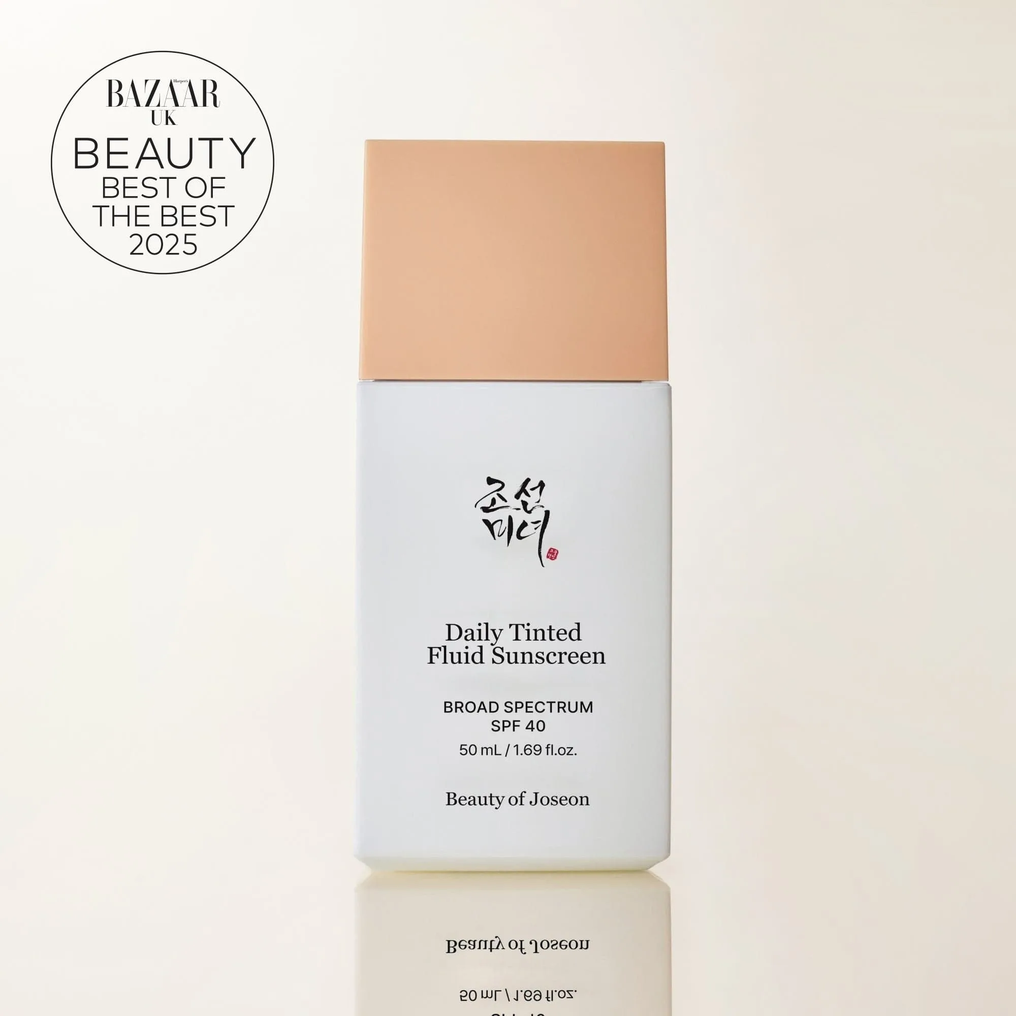 BEAUTY OF JOSEON Daily Tinted Fluid Sunscreen SPF50+ PA+++ 50ml - LN110 - Image 2