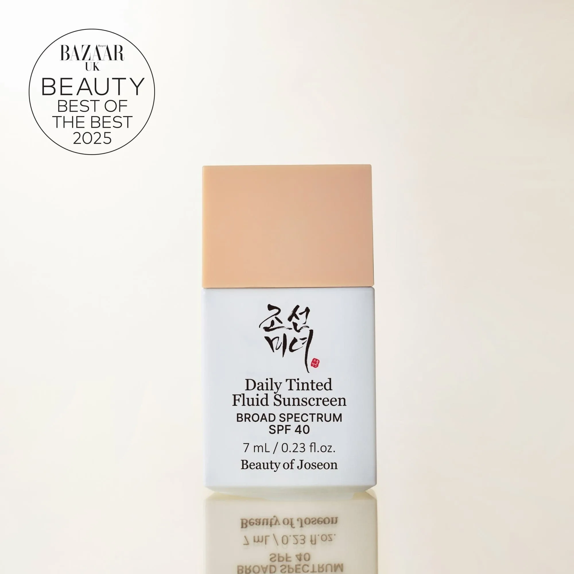 BEAUTY OF JOSEON Daily Tinted Fluid Sunscreen SPF50+ PA+++ 50ml - LN110 - Image 5