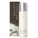 SISEUNDEUSI 26328 Hours of Waiting Skin Toner 120ml
