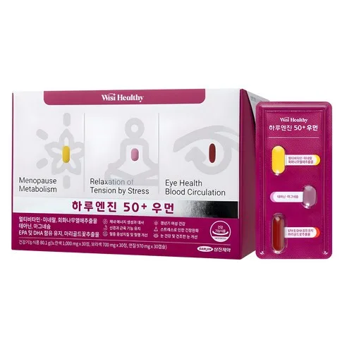 WISHHEALTHY Haru Engine 50+ Women Multivitamin 90 Tablets
