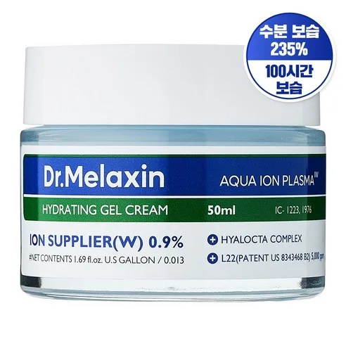 Dr. Melaxin Aqua Ion Plasma Moisture Cream 50ml