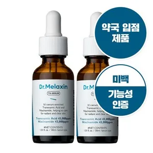 Joeun Narae Soybean Powder Bellflower Root Jeonggwa Gift Set 80g x 3pcs - Image 3