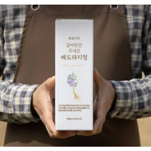 Hwanggeumine Korean Pear Bellflower Root Extract 600g - Image 3