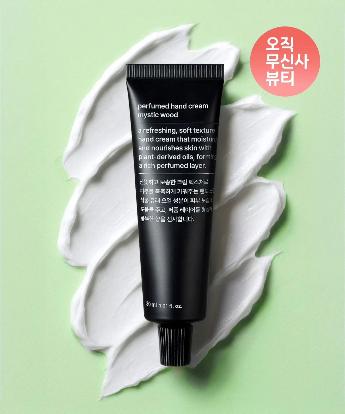 Hair Crayon MAX Scalp Tattoo Tint - Gray Hair Cover - Image 3