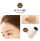 Light Brown