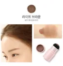 Light Brown