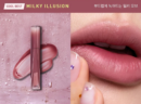 Milky Illusion